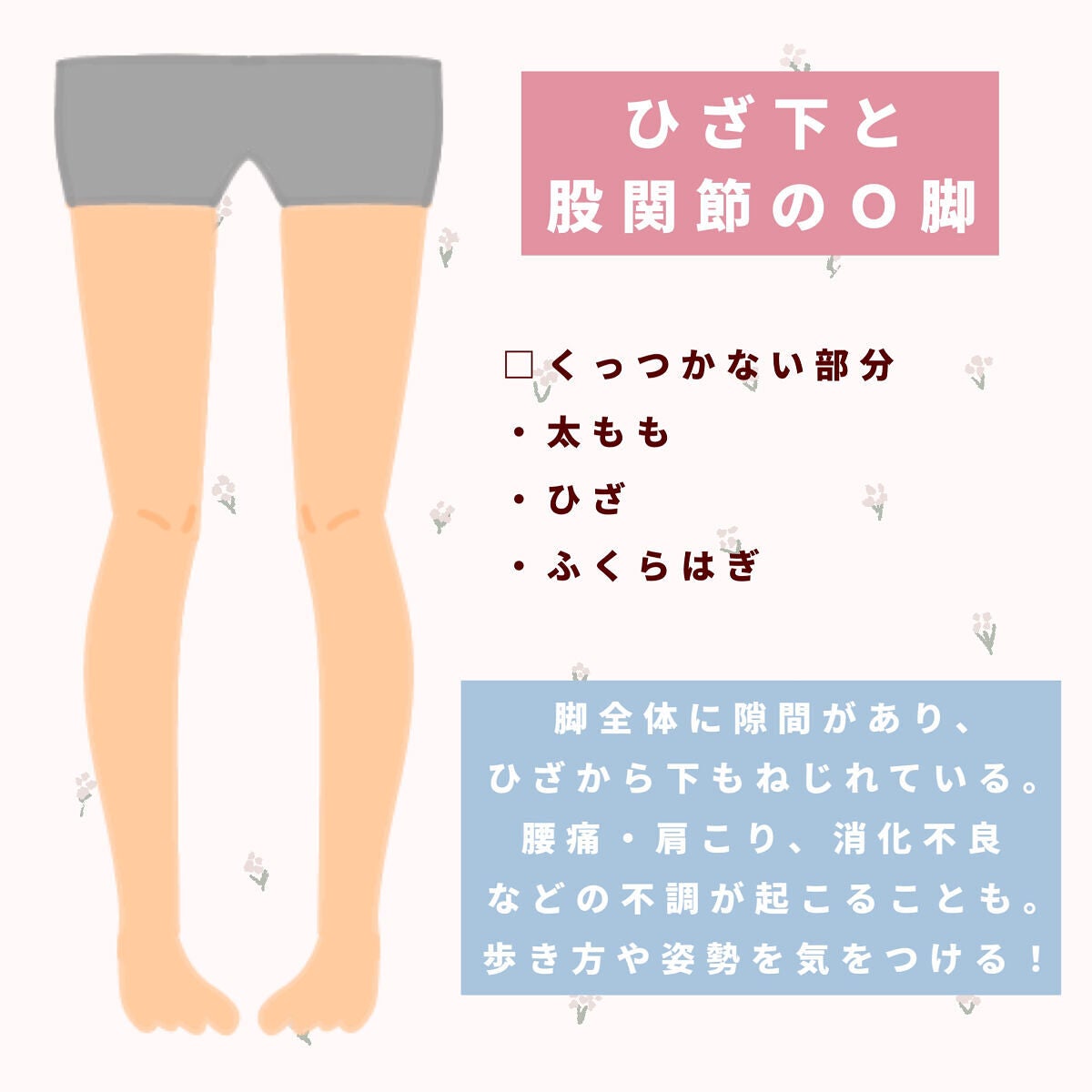 スキンミルク(しっとり)/ニベア/ボディミルクを使ったクチコミ(6枚目)