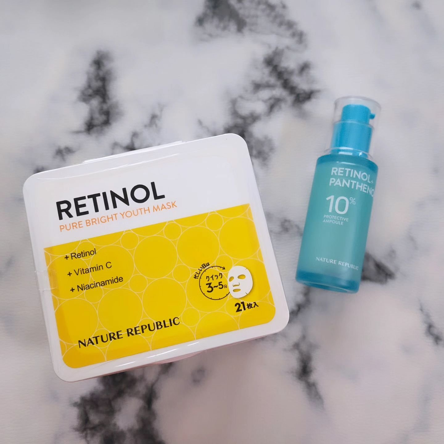 レチノールパンテノール10プロテクティブアンプル/ネイチャーリパブリック/美容液を使ったクチコミ（1枚目）