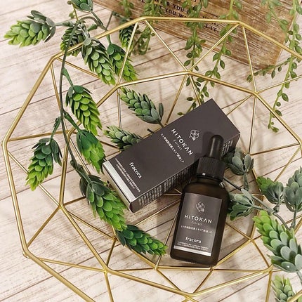 ヒト幹細胞培養エキス原液 LP/fracora/美容液を使ったクチコミ(4枚目)