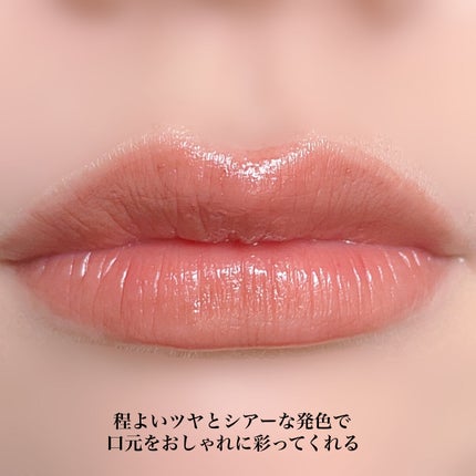 ラスターガラス リップスティック/M・A・C/口紅を使ったクチコミ(4枚目)