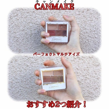 UR GLAM　EYESHADOW PRIMER/U R GLAM/アイシャドウベースを使ったクチコミ（1枚目）