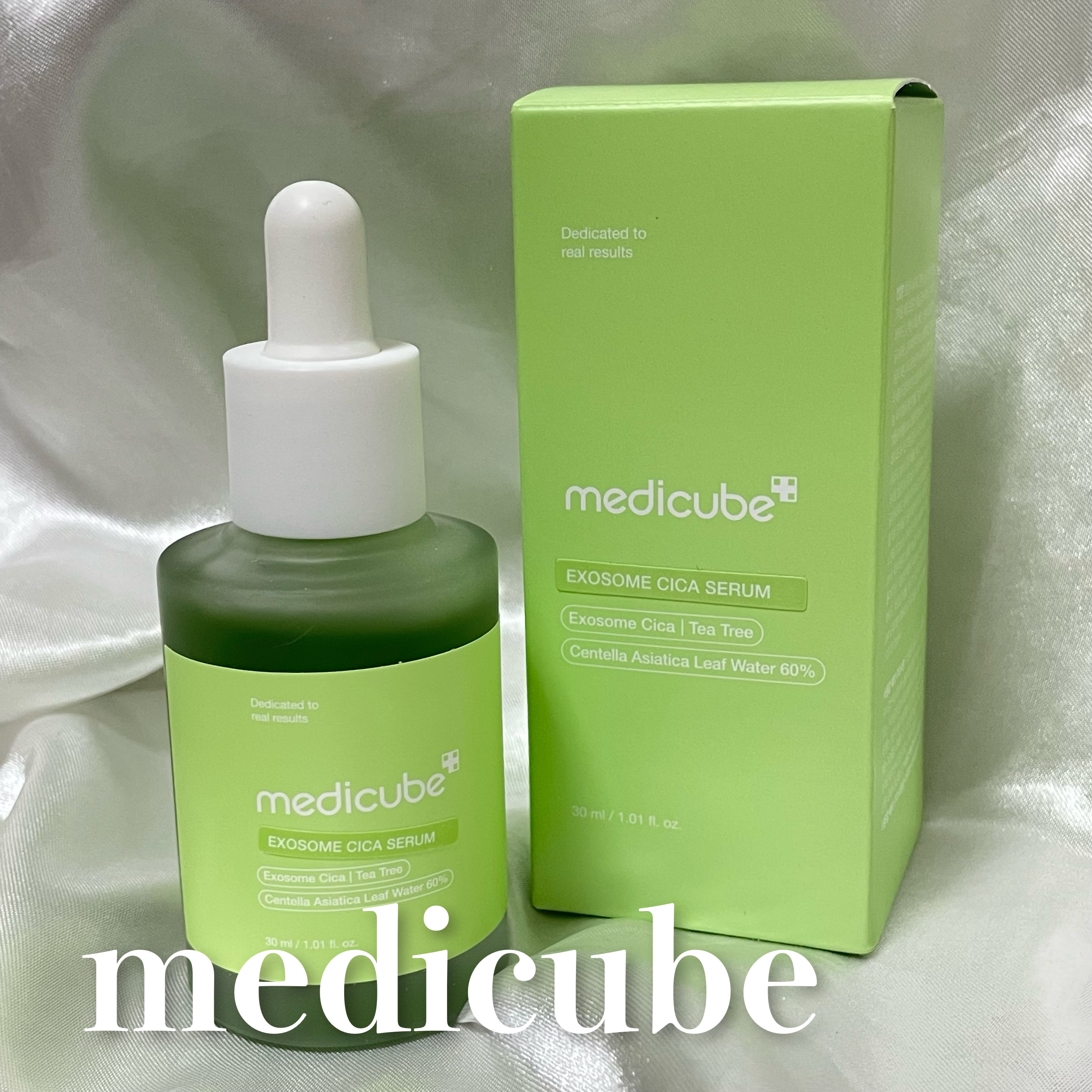 エクソソームシカ アンプル/MEDICUBE/美容液を使ったクチコミ（1枚目）