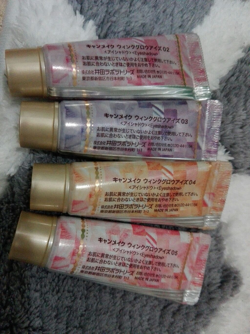 ウィンクグロウアイズ/キャンメイク/ジェル・クリームアイシャドウを使ったクチコミ(2枚目)