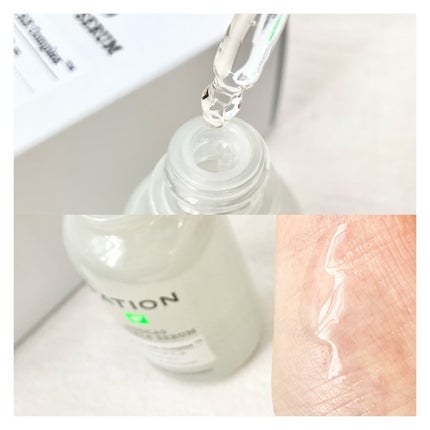 ノスカナイン トラブル セラム/FATION/美容液を使ったクチコミ(5枚目)