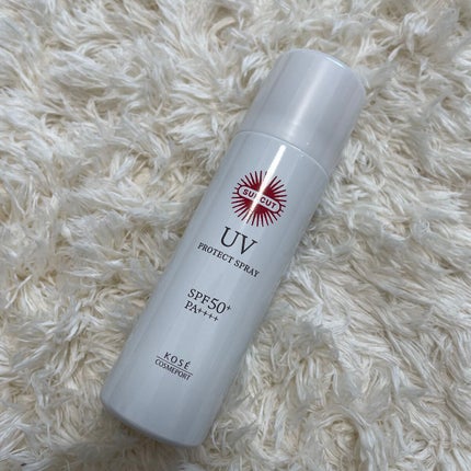 サンカットR プロテクトUV スプレー/サンカット®/日焼け止めミスト・スプレーを使ったクチコミ(1枚目)