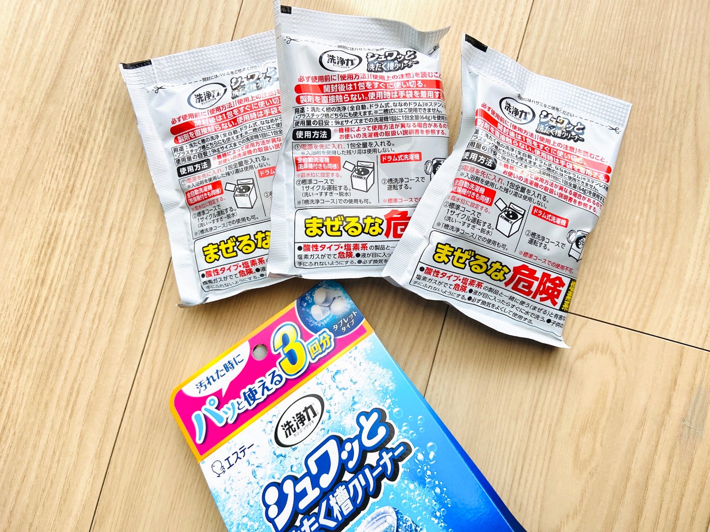 洗浄力 シュワッと洗たく槽クリーナー/エステー/その他ランドリー用品を使ったクチコミ(5枚目)