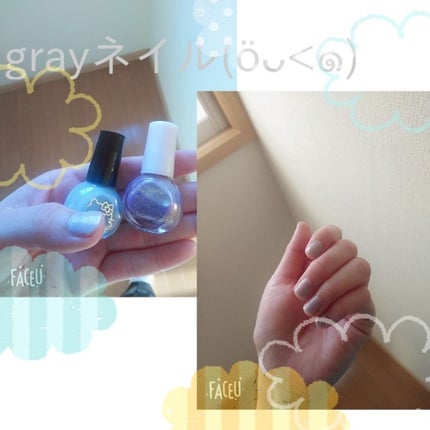 サンリオネイル/DAISO/マニキュアを使ったクチコミ(1枚目)