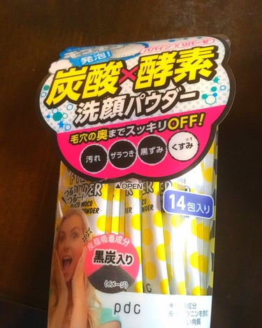 YouTubeで観て気になっていた商品です！

炭酸×酵素の洗顔パウダー
FIZZY POWDER   14包入

ネット使わなくてもモコモコの泡が作れると有りましたが、今回はネットを使って使用してみま