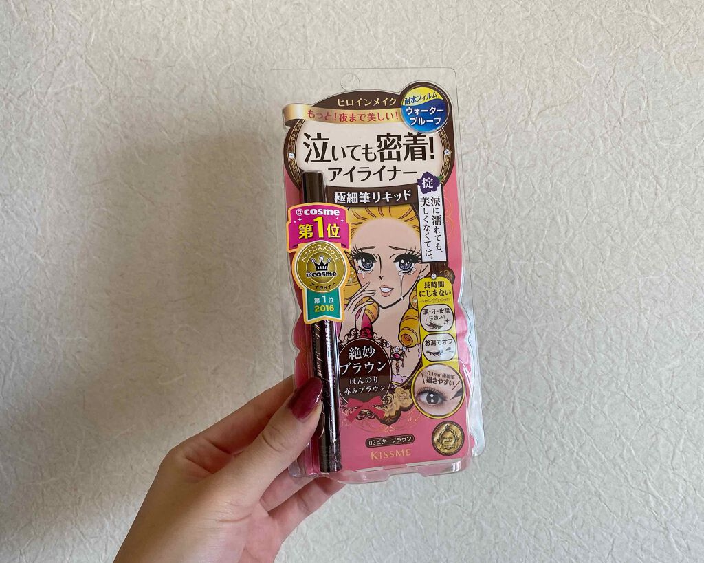 スムースリキッドアイライナー スーパーキープ/ヒロインメイク/リキッドアイライナーを使ったクチコミ(1枚目)