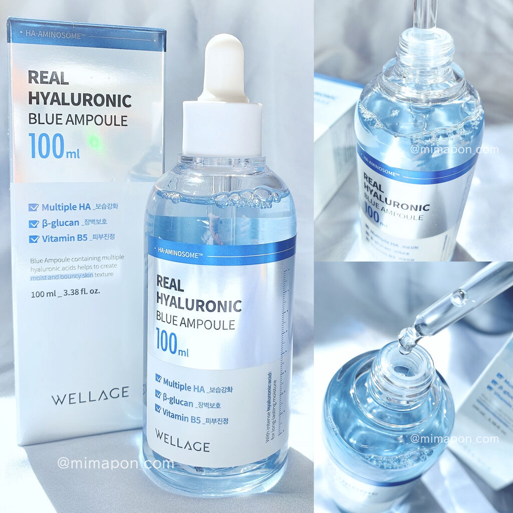 リアルヒアルロニックブルーアンプル 100/Wellage/美容液を使ったクチコミ（1枚目）