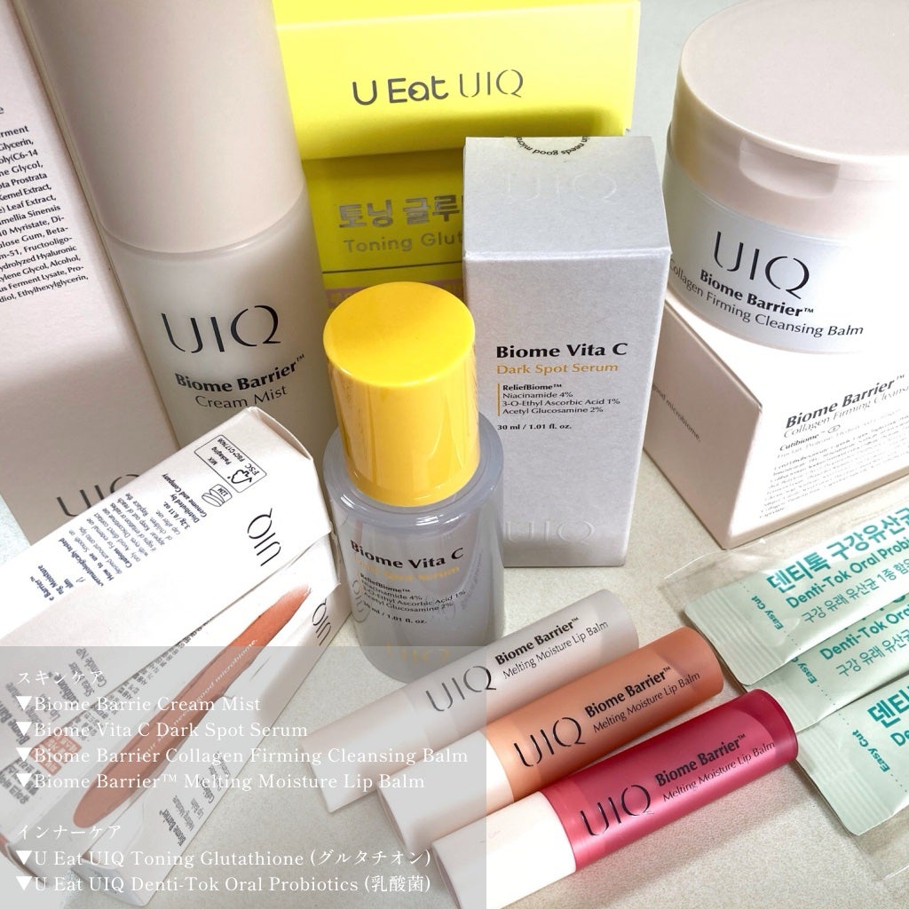 mashiro on LIPS 「#PR@uiq_jp@moreme_official韓国発のス..」(2枚目)