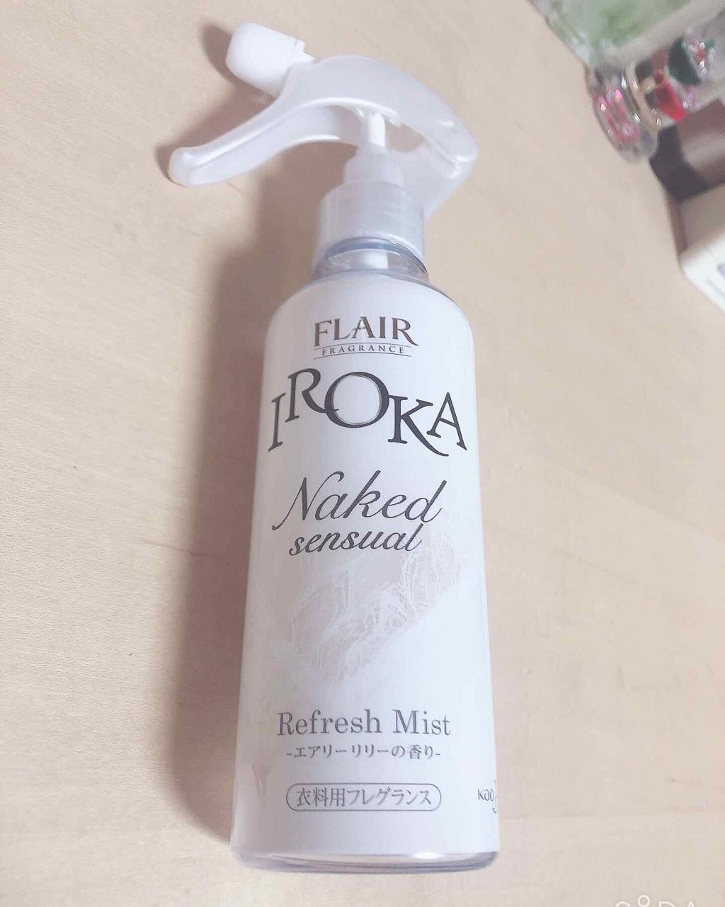 フレア フレグランス IROKA 衣類のリフレッシュミスト エアリー/IROKA/ファブリックミストを使ったクチコミ(2枚目)