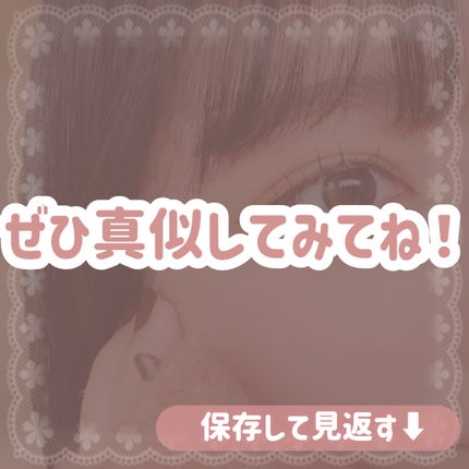 マーメイドスキンジェルUV/キャンメイク/日焼け止めジェルを使ったクチコミ(7枚目)