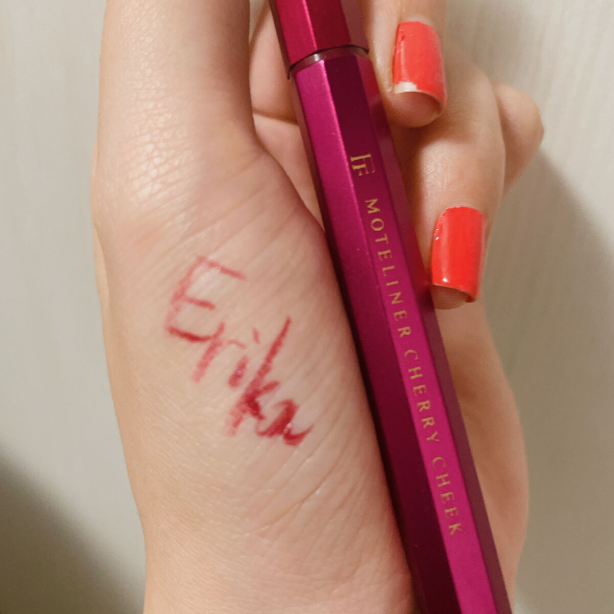 モテライナー リキッド チェリーチーク/UZU BY FLOWFUSHI/リキッドアイライナーを使ったクチコミ（2枚目）