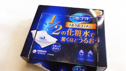 シルコット うるうるコットン/シルコット/コットンを使ったクチコミ(5枚目)