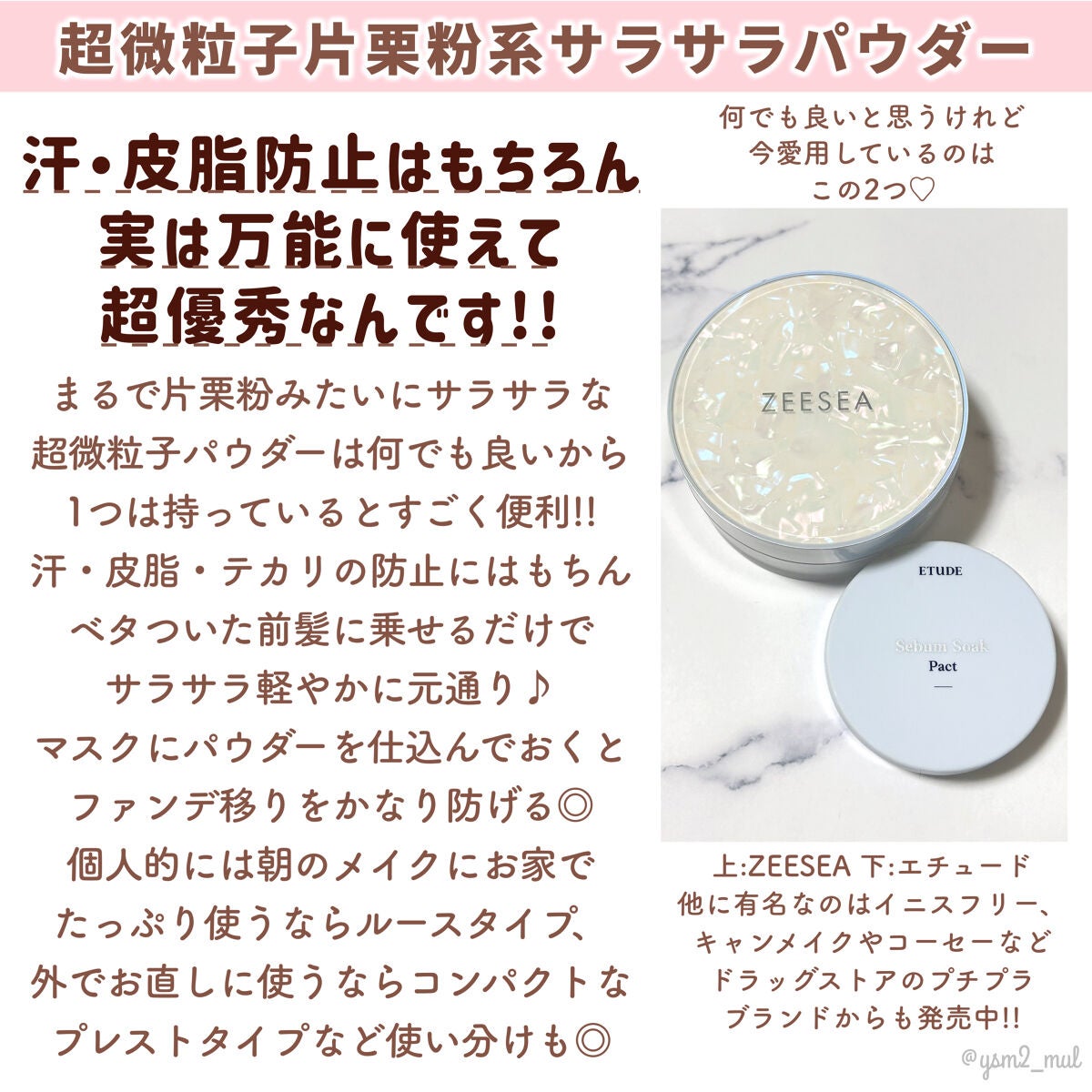 クリーミータッチライナー/キャンメイク/ジェルアイライナーを使ったクチコミ(8枚目)