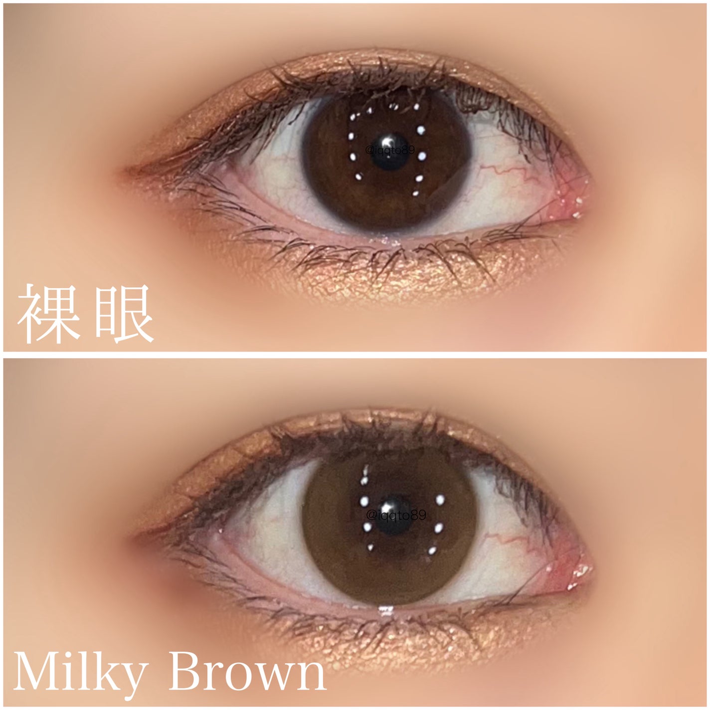 ショコラスウィート アイズ/リンメル ロンドン/アイシャドウパレットを使ったクチコミ(2枚目)