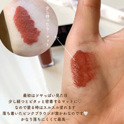 ルージュ ディオール フォーエヴァー リキッド/Dior/口紅を使ったクチコミ(2枚目)
