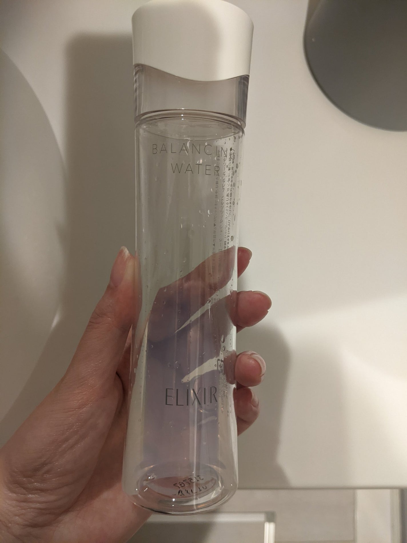 エリクシール ルフレ バランシング ウォーター II/エリクシール/化粧水を使ったクチコミ(1枚目)