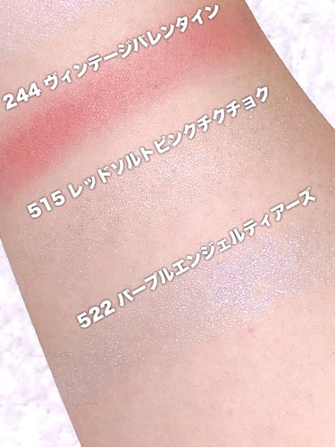 STEP BASIC EYESHADOW/Ameli/シングルアイシャドウを使ったクチコミ（7枚目）