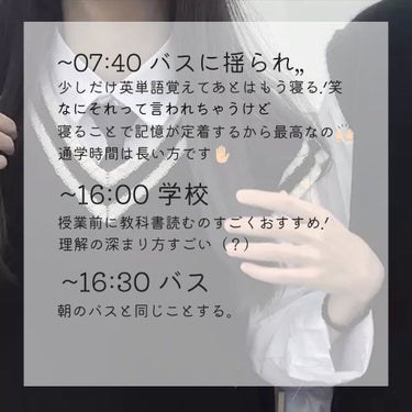 あずきのチカラ 目もと用/桐灰化学/その他を使ったクチコミ（4枚目）