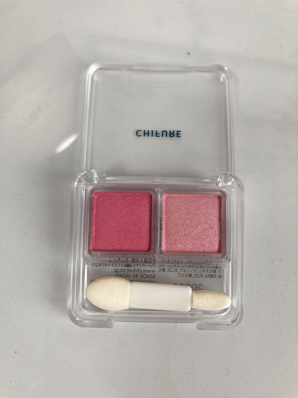 ツイン カラー アイシャドウ/ちふれ/アイシャドウパレットを使ったクチコミ（2枚目）