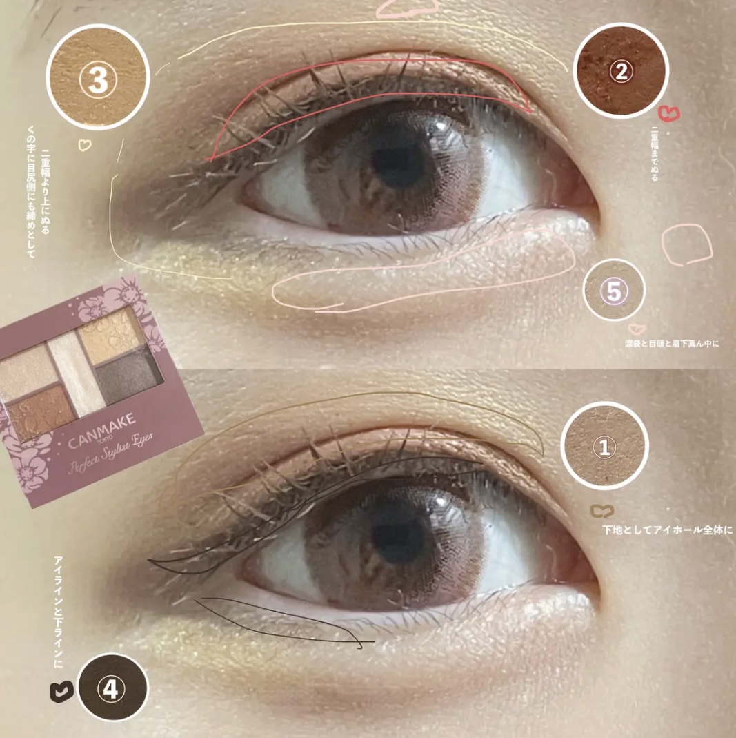 ロング＆カールマスカラ アドバンストフィルム/ヒロインメイク/マスカラを使ったクチコミ（2枚目）