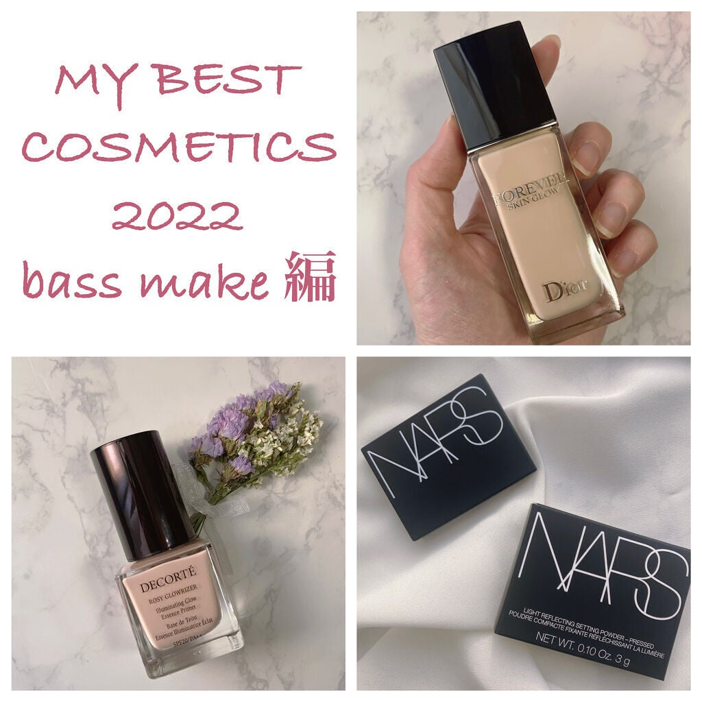 ライトリフレクティングセッティングパウダー プレスト N/NARS/プレストパウダーを使ったクチコミ(1枚目)