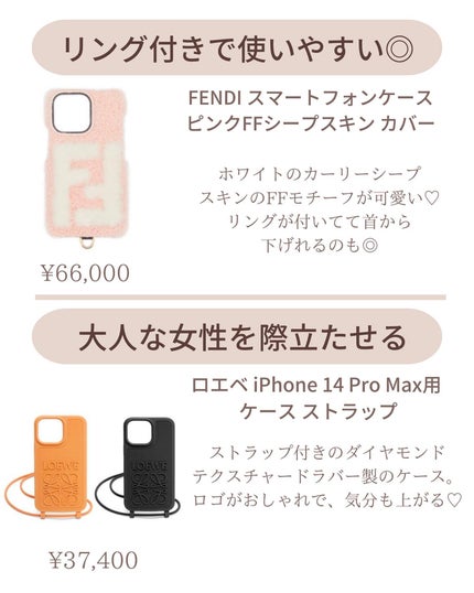 ðºð¬ðµðšðçŸå®¹ã¡ãã£ã¢ on LIPS ã仿¥ã¯ããè€çŸã«æ¬²ããïŒãã€ããã©ã¹ããã±ãŒã¹ãã«ã€ããŠã®æçš¿..ãïŒ5æç®ïŒ