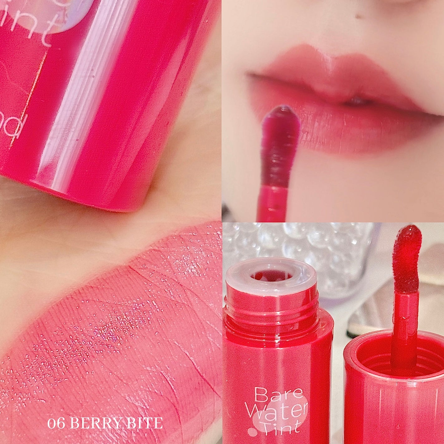 ベアムルティント/rom&nd/リップティントを使ったクチコミ(7枚目)