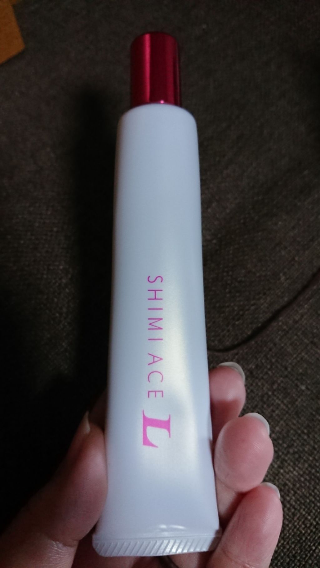 薬用シミエースL/シミエース/フェイスクリームを使ったクチコミ（2枚目）