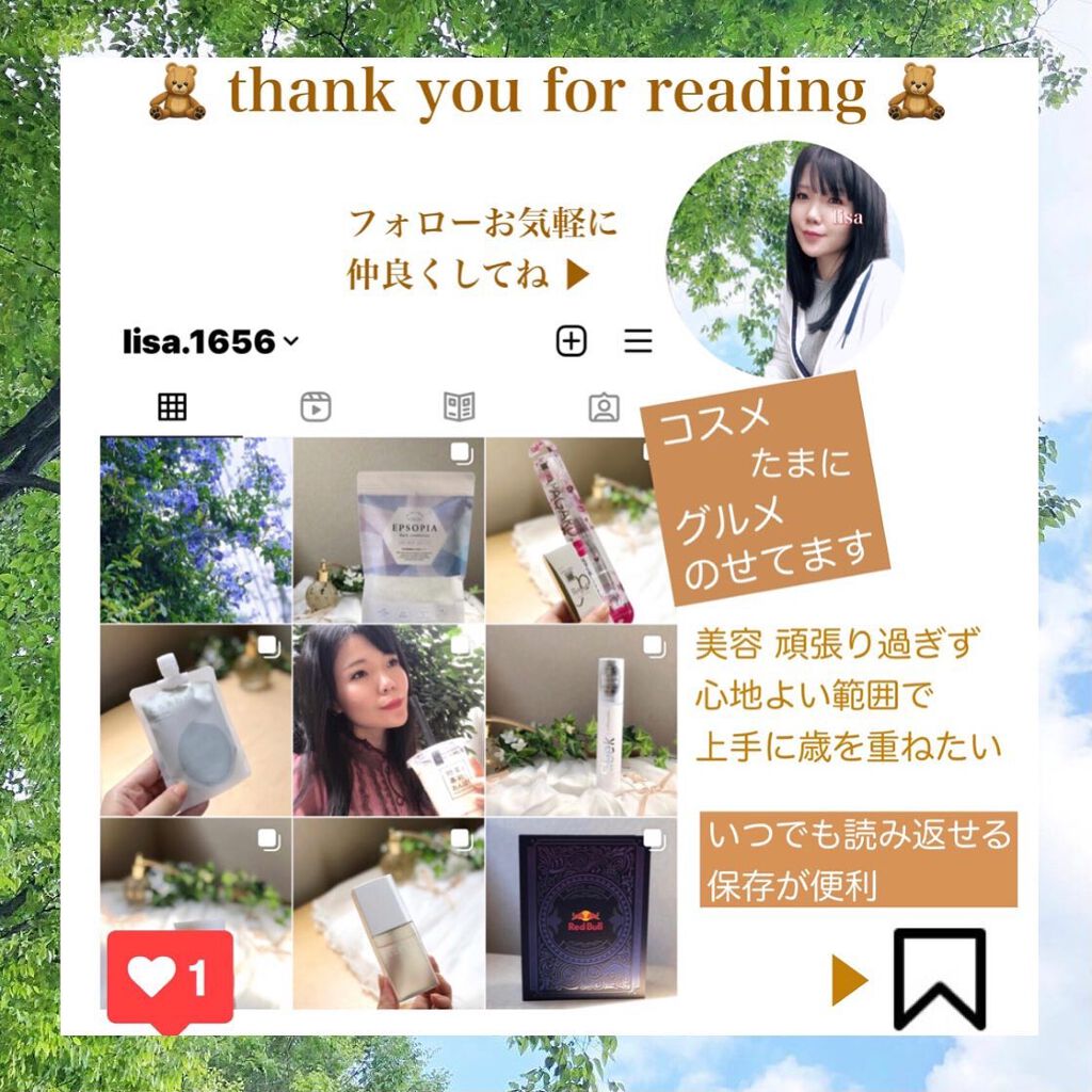 薬用入浴剤 ティールズ EP ソルト ユーカリ＆スペアミントの香り/ティールズ/無機塩系入浴剤を使ったクチコミ（3枚目）