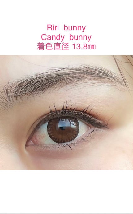 ワンデーリフレア リリバニー/Refrear/ワンデー(1DAY)カラコンを使ったクチコミ(1枚目)