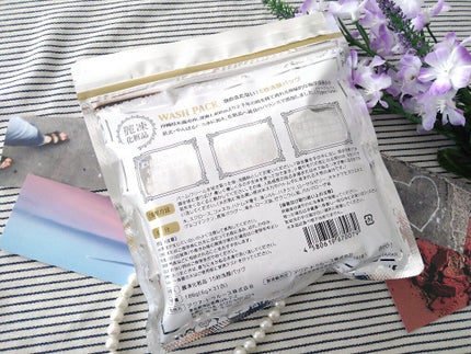 15秒洗顔パック/麗凍化粧品/その他洗顔料を使ったクチコミ(6枚目)