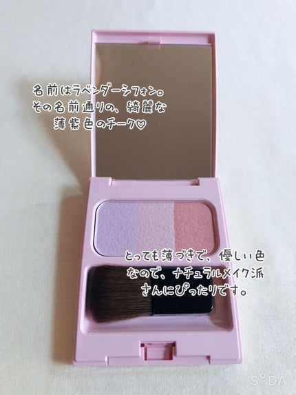 ブレンドチークカラー/WHOMEE/パウダーチークを使ったクチコミ(2枚目)