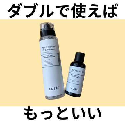 RXザ・ビタミンC23セラム/COSRX/美容液を使ったクチコミ(4枚目)