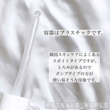 保湿力のあるCICA美容液！優しい使用感でベタつかず使いやすいです🌿


#ネイチャーリパブリック
#グリーンダーマCICAセラム



先日レビューしたビタミンC美容液と同じ、ネイリパの美容液です！

こちらは日本の店頭で購入した日本版です。
韓国版との違いは不明です。


個人的に注目の成分は
・ツボクサエキス🌿
・マデカッソシド🌿
・アシアチコシド🌿
・マデカシン酸🌿
・アシアチン酸🌿
・プロポリスエキス
・トコフェロール
・トレハロース
・セラミド3
・フィトスフィンゴシン

🌿がCICA系の成分です！多い！！！

そして保湿系の成分も配合されています。


かなりとろみのあるテクスチャーですが、肌馴染みが良くべたつきません。
油分っぽさもなく、水分でしっとり保湿してくれる感じがします！

肝心のCICA系の効果に関してはあまり感じず🤔
名前に｢マイルド｣と入っている通り、プラスの効果はあまり感じないものの、乾燥などの悪い事もなく、やさしい使い心地です。

CICA美容液をあまり使用したことが無いので比較できないのですが、保湿もしつつゆるゆるとCICA系成分を取り入れたい方にオススメしたいです❤︎
また、肌荒れの中のスキンケアで、攻めよりも守りを重要視したい方にも🙆‍♀️

ただ、油分系の保湿力が必要な方は物足りないかも🤔

CICA系美容液に求められる効果だけを考えたら評価は低めですが、トータルだと星4です！


容器はプラスチックで、スポイトタイプです。
とろみがあるのでスポイトよりもポンプタイプの方が使い易そうです。


ネイリパのスキンケアアイテムは日本でも色々なところで販売しているので、是非チェックしてみてください✨


#ネイリパ #ニキビ　#ニキビケア　#シカ美容液　#シカ　#CICA  #CICA美容液　#スキンケア
 #韓国コスメ沼 
⚠️repost、無断転載使用、まとめサイトへの掲載禁止の画像 その2