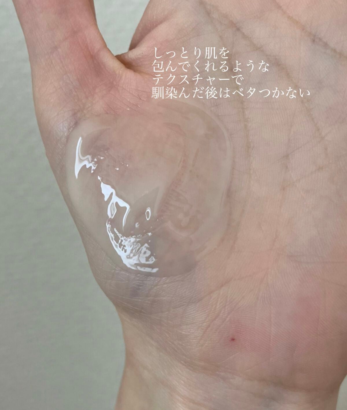 イーブン ベター ラディカル ブライト セラム/CLINIQUE/美容液を使ったクチコミ(5枚目)