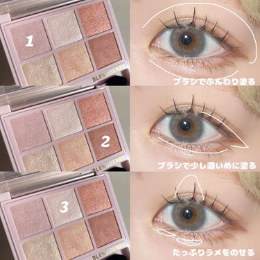 オーラクリエイション #myfavbrown 010 いちごミルク＆ピンクブラウン/BLEND BERRY/アイシャドウパレットを使ったクチコミ（2枚目）