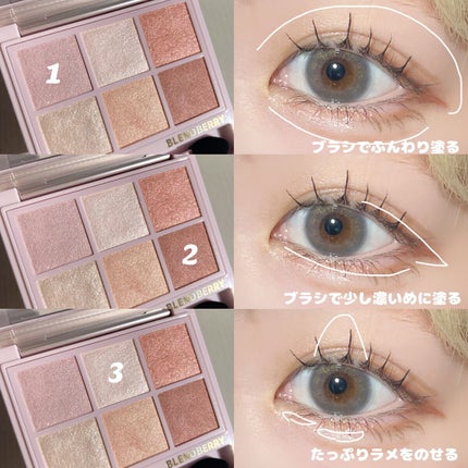オーラクリエイション #myfavbrown 010 いちごミルク&ピンクブラウン/BLEND BERRY/アイシャドウパレットを使ったクチコミ(2枚目)