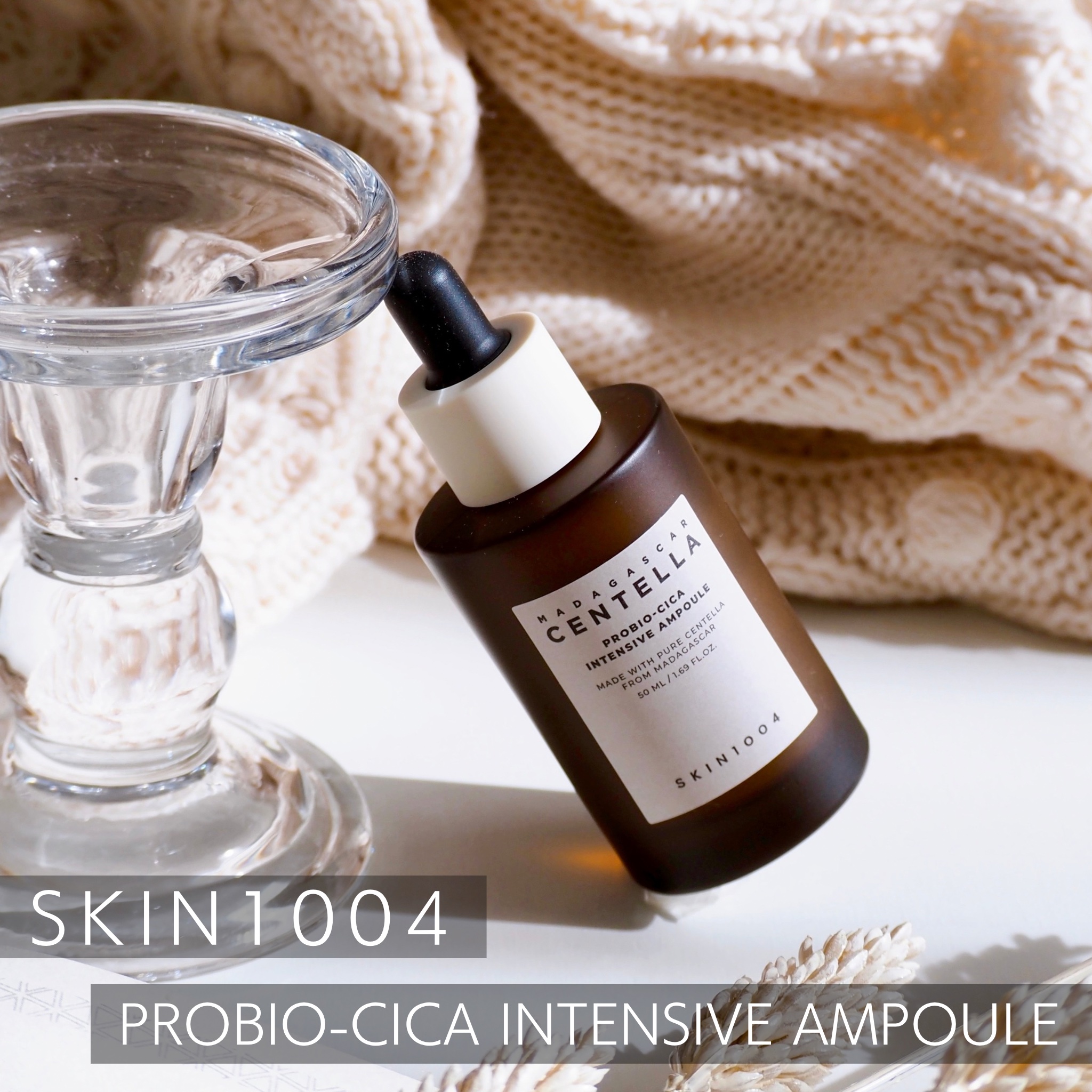 プロバイオシカ インテンシブ アンプル/SKIN1004/美容液を使ったクチコミ（1枚目）