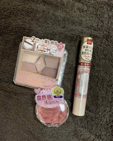 クリームチーク/キャンメイク/ジェル・クリームチークを使ったクチコミ(1枚目)