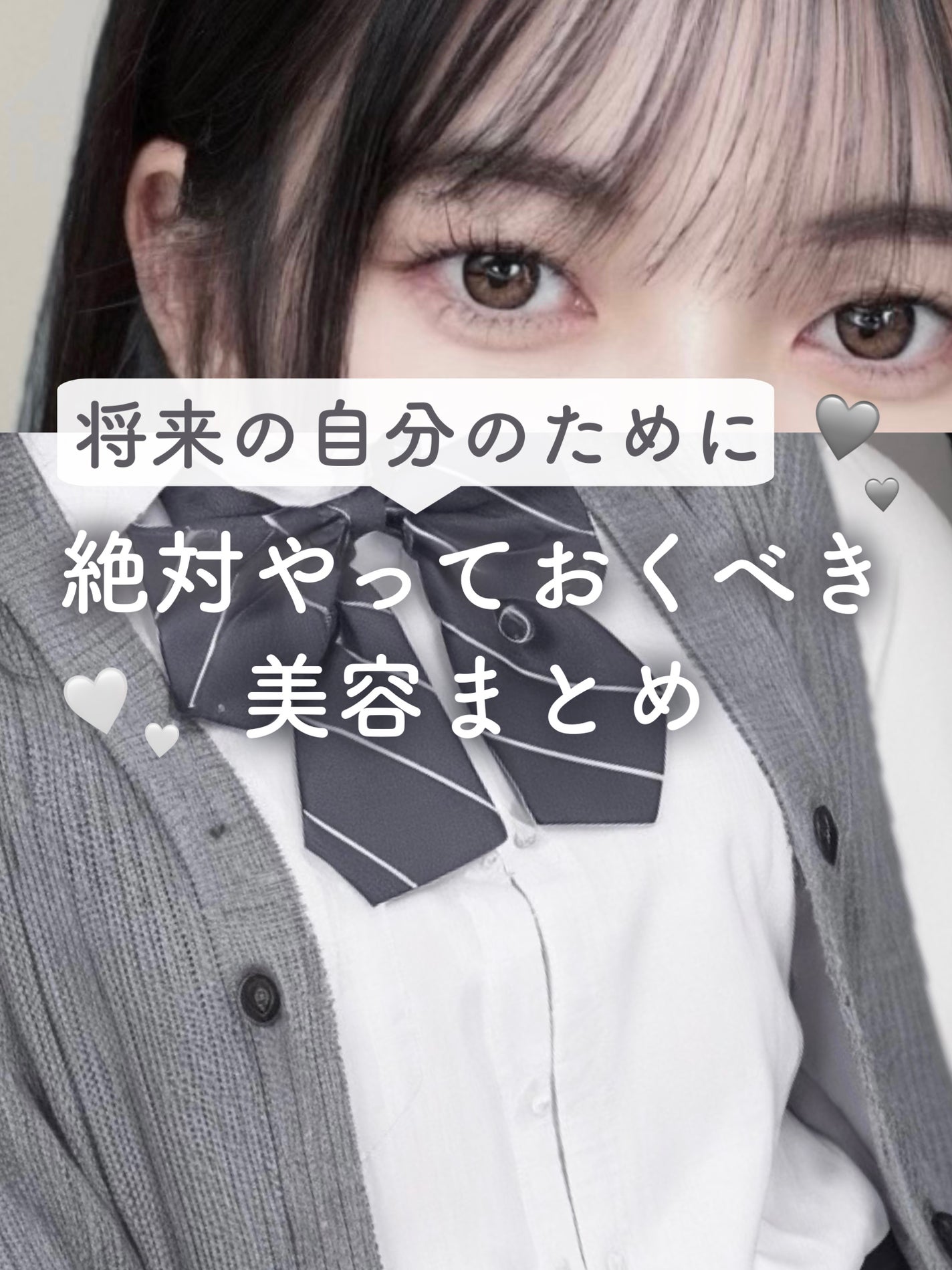 DHC ビタミンCハードカプセル/DHC/美容サプリメントを使ったクチコミ(1枚目)