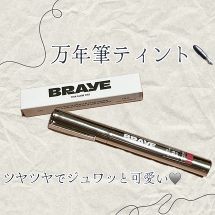 THIN GLOW TINT/BRAYE/口紅を使ったクチコミ(1枚目)