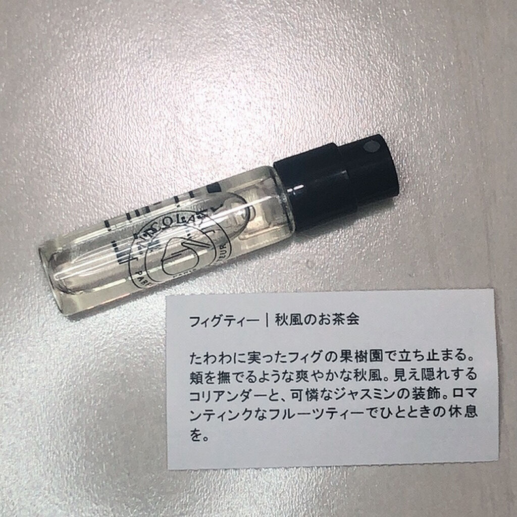 フィグティー/ニコライ/香水(レディース)を使ったクチコミ（2枚目）