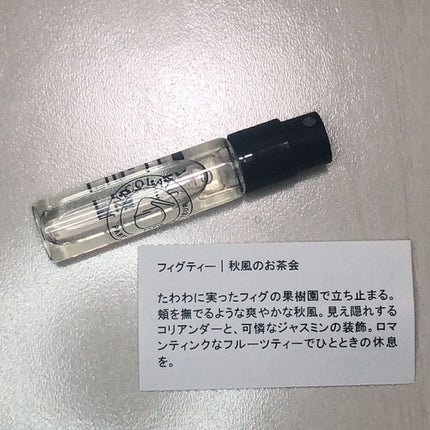 フィグティー/ニコライ/香水(レディース)を使ったクチコミ(2枚目)