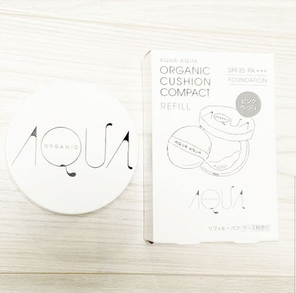 オーガニッククッションコンパクト/アクア・アクア/クッションファンデーションを使ったクチコミ(1枚目)