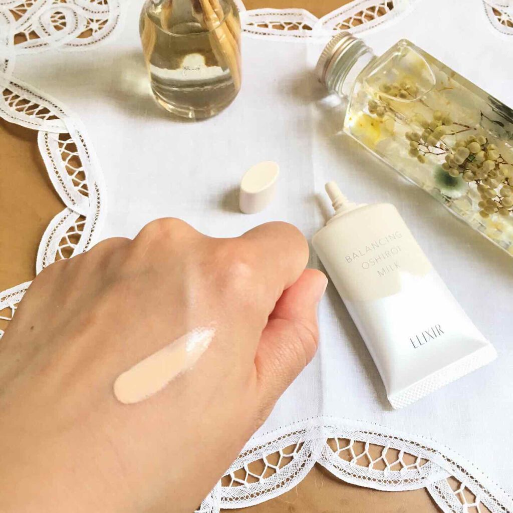 エリクシール ルフレ バランシング おしろいミルク Ｃ/エリクシール/乳液を使ったクチコミ（3枚目）