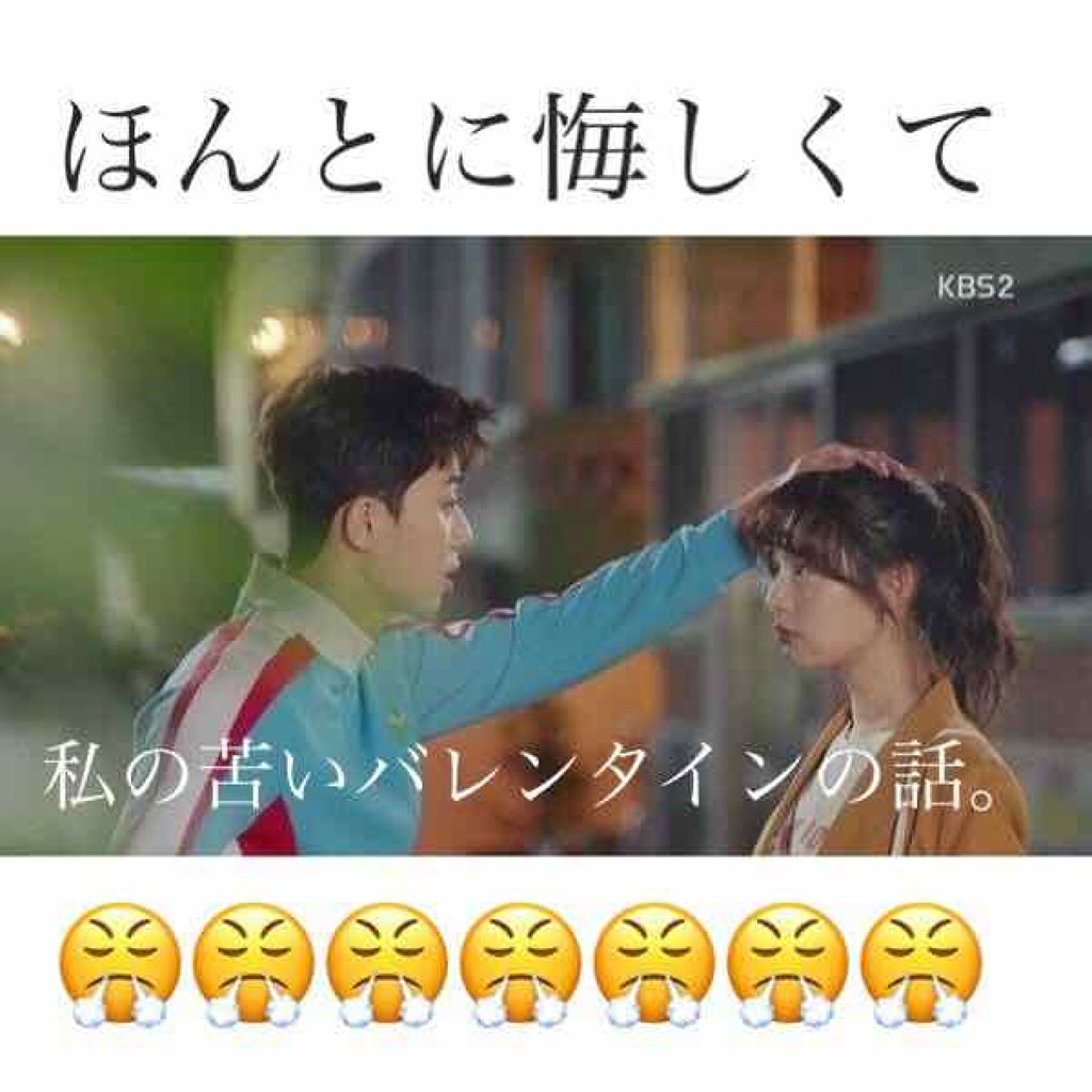 アイビューティー フィクサー WP/アストレア ヴィルゴ/二重まぶた用アイテムを使ったクチコミ(1枚目)