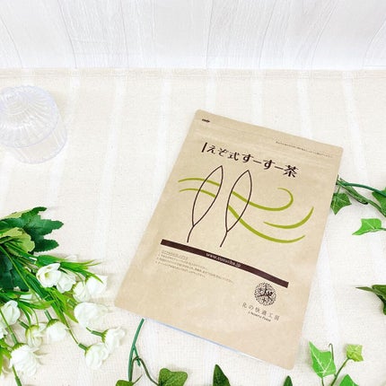 えぞ式すーすー茶/北の快適工房/ドリンクを使ったクチコミ(1枚目)